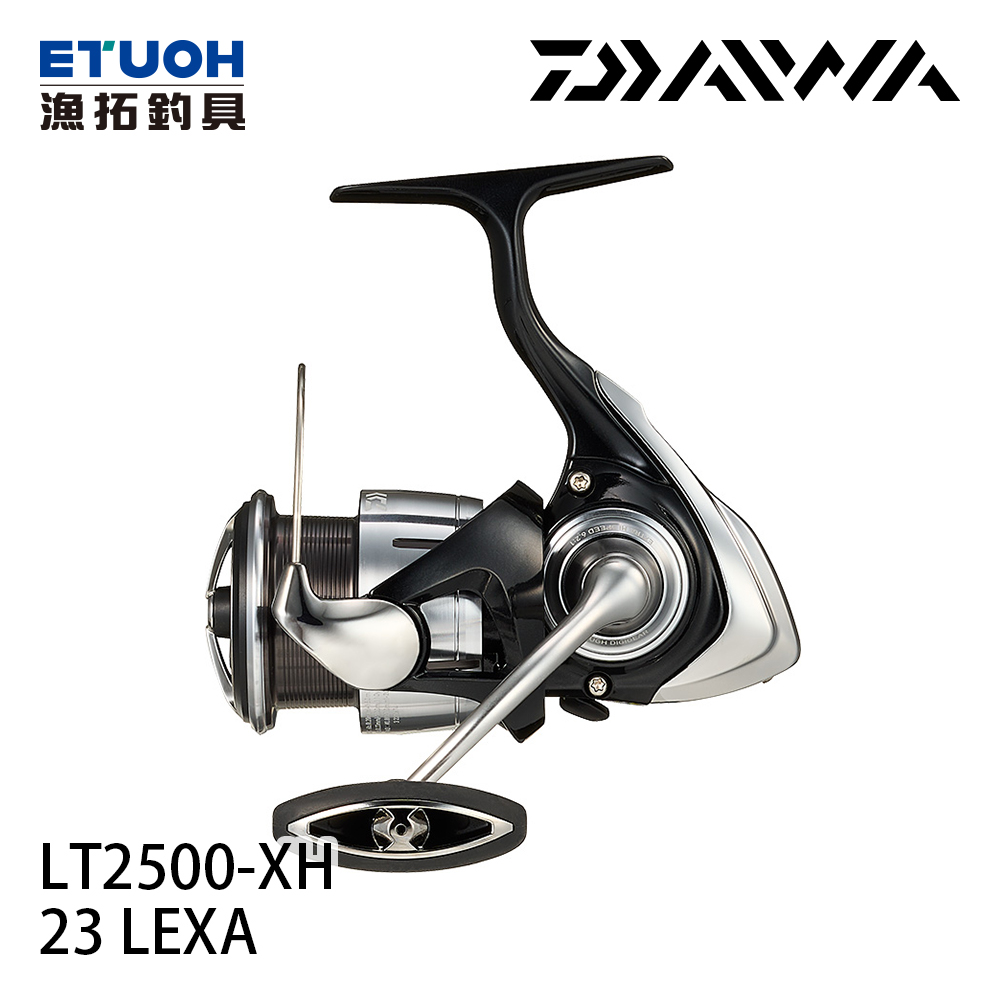 DAIWA 23 LEXA LT2500-XH [紡車捲線器] - 漁拓釣具官方線上購物平台